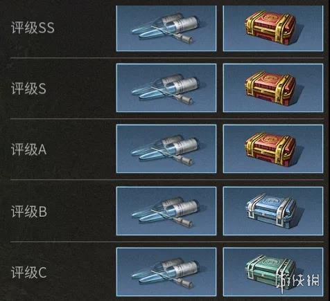 攻略网