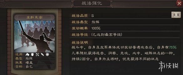 攻略网