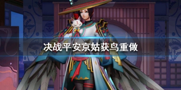 攻略网