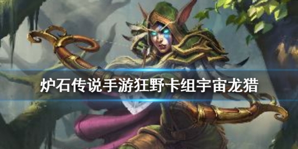 攻略网
