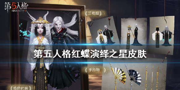 攻略网
