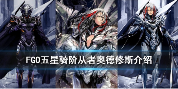 攻略网