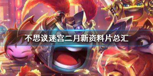 攻略网