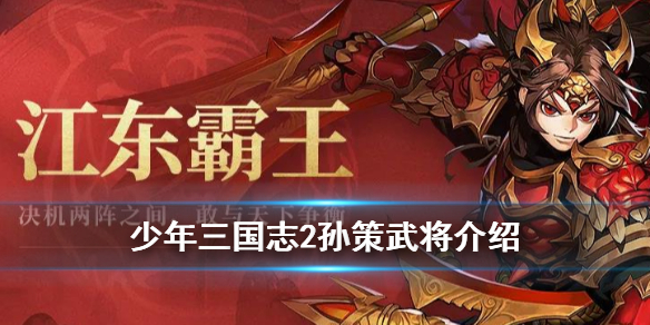 攻略网
