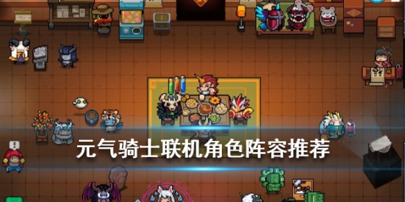 攻略网