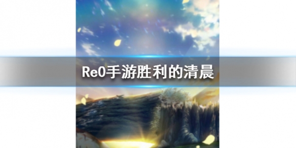 攻略网