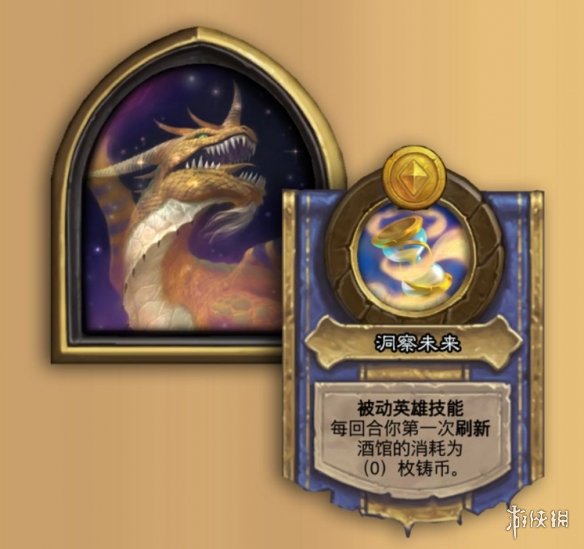 攻略网