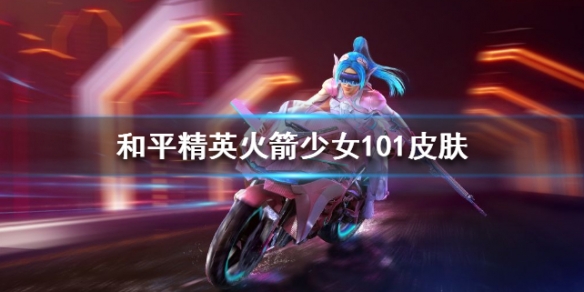 攻略网