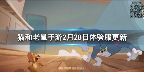 攻略网
