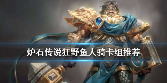 攻略网