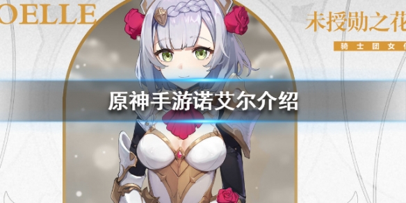 攻略网