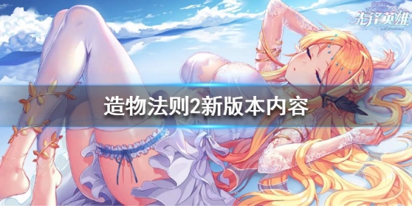 攻略网