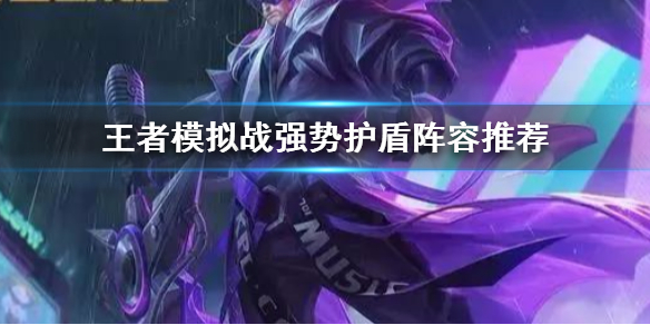 攻略网