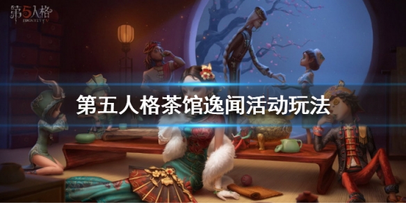 攻略网