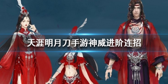 攻略网