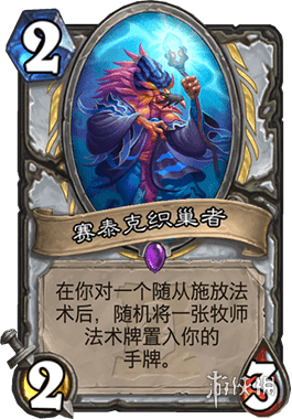 攻略网