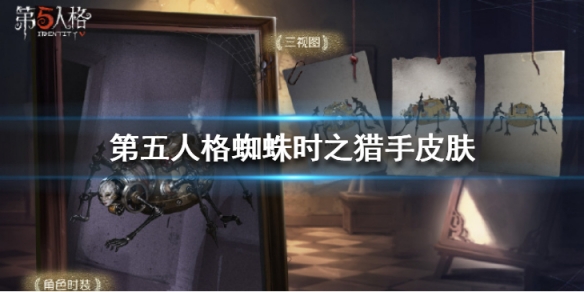 攻略网