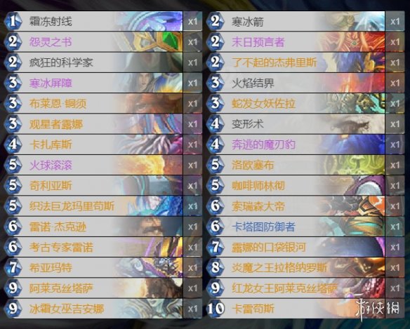 攻略网