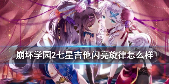 攻略网