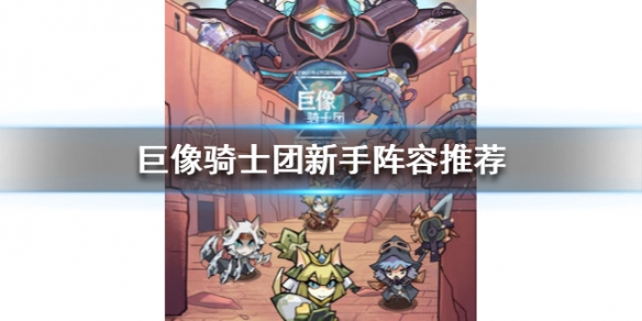 攻略网