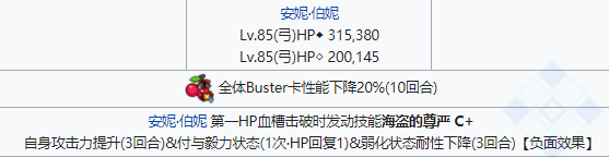 攻略网