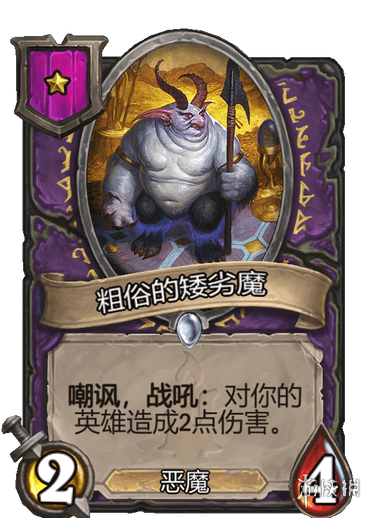 攻略网