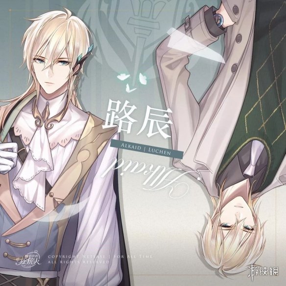攻略网