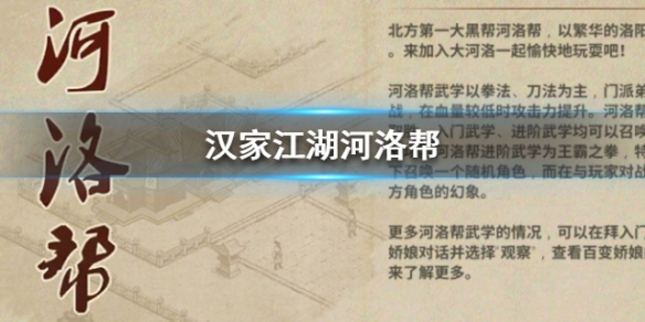 攻略网