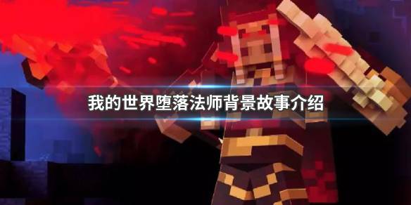 攻略网