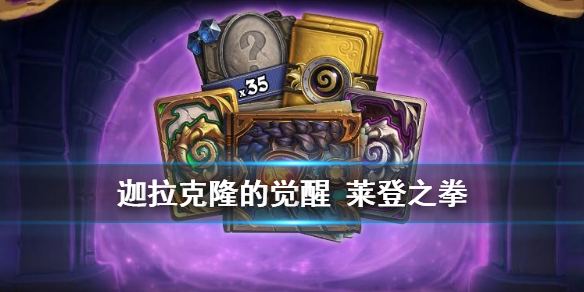 攻略网