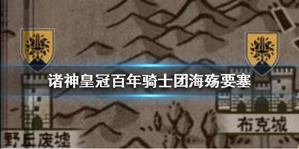 攻略网