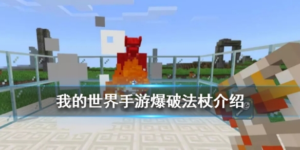 攻略网