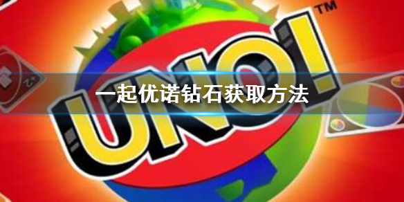 攻略网