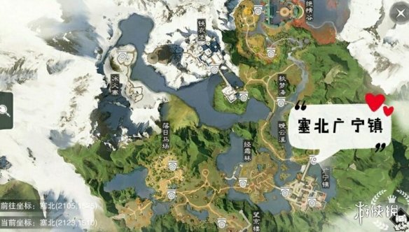 一梦江湖3.4打坐点 2020年3月4日坐观万象打坐修炼地点坐标