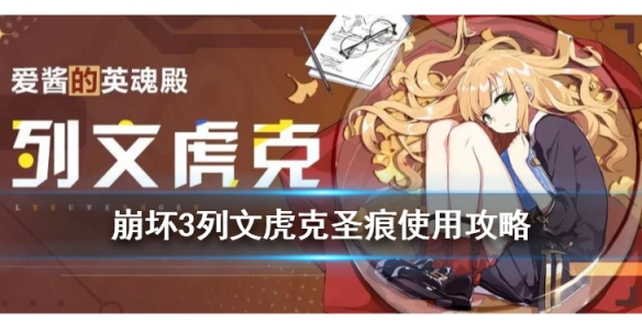 攻略网