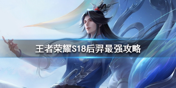 攻略网