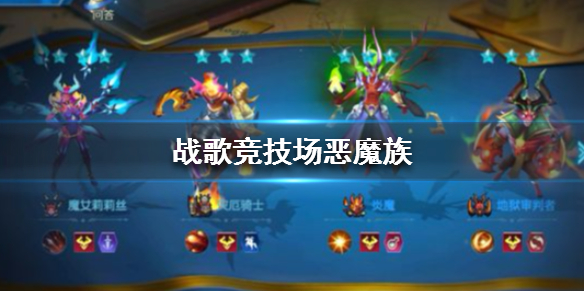 攻略网