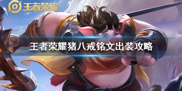 攻略网