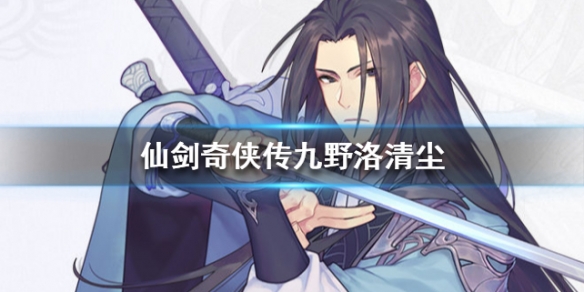 攻略网
