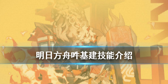 攻略网