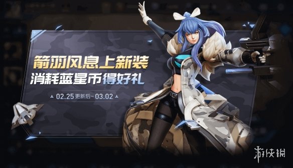 攻略网