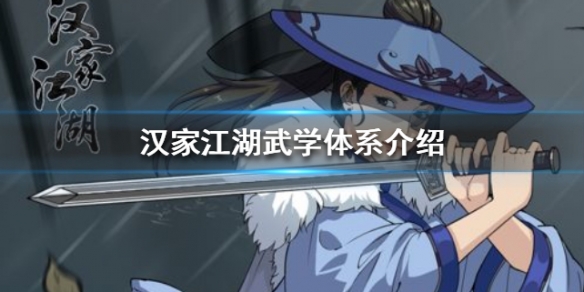 攻略网
