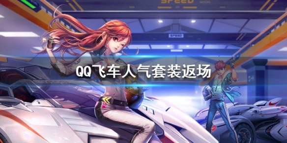攻略网
