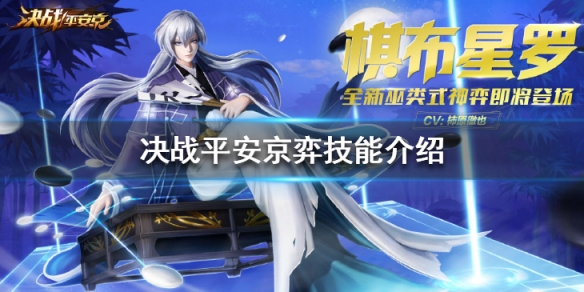 攻略网