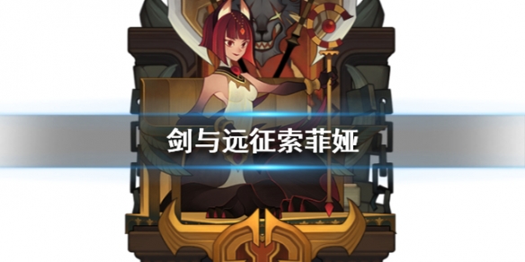 攻略网