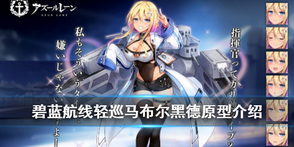 攻略网