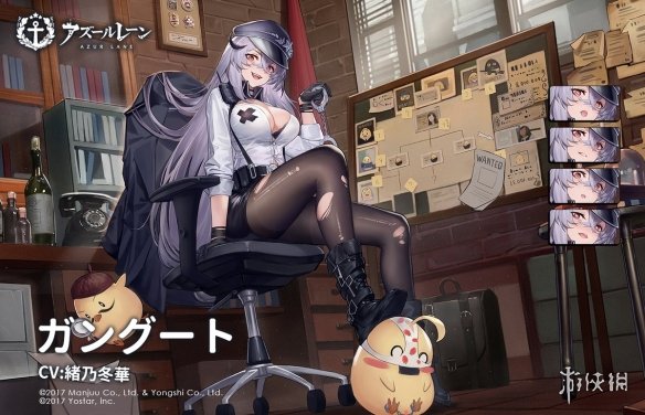 攻略网