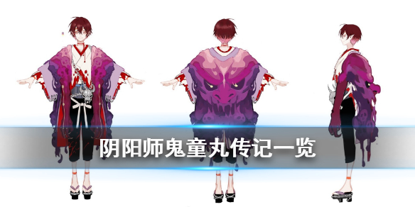 攻略网