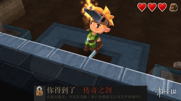 进化之地第四章诺里亚矿坑篇打法建议 传说之剑获得方法