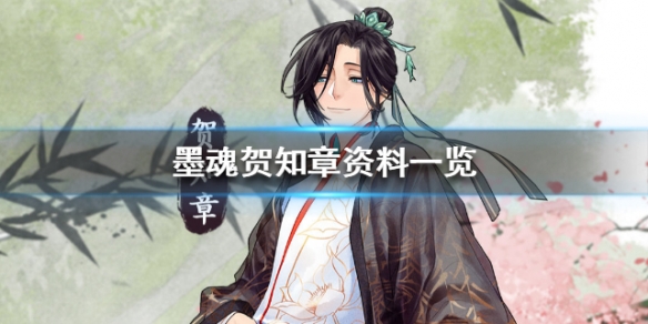 攻略网